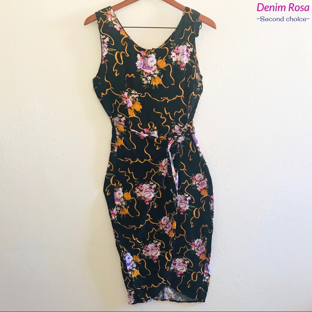 Floral bodycon dress 🌸